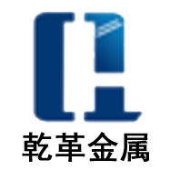 聲屏障在夏季如何檢測與保養 - 上海乾革金屬制品有限公司